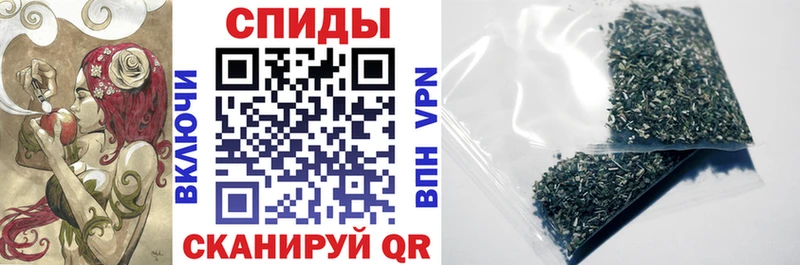 Бутират BDO 33% MEGA как зайти Абаза
