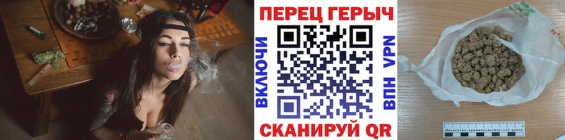 купить   Абаза  ГЕРОИН белый 