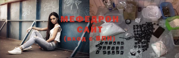 бошки Лихославль