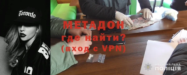 бошки Лихославль