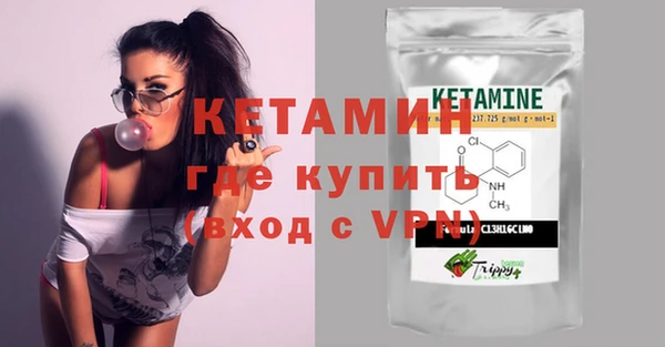 бошки Лихославль