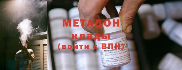 а пвп мука Арсеньев