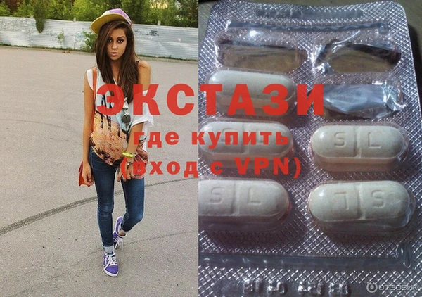 мет Алексин