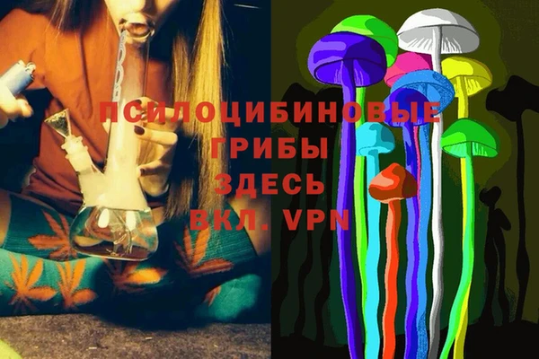 круглые Лиски