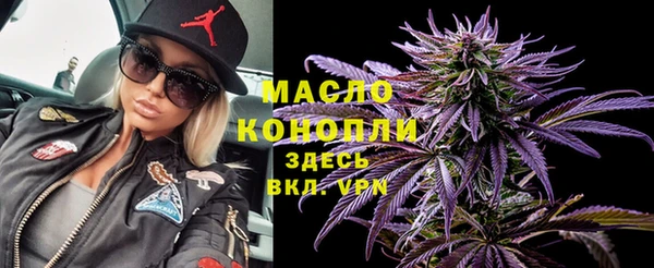 молекула духа Липки