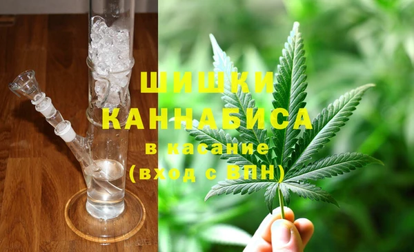 молекула духа Липки