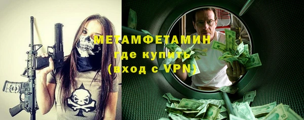 бошки Лихославль