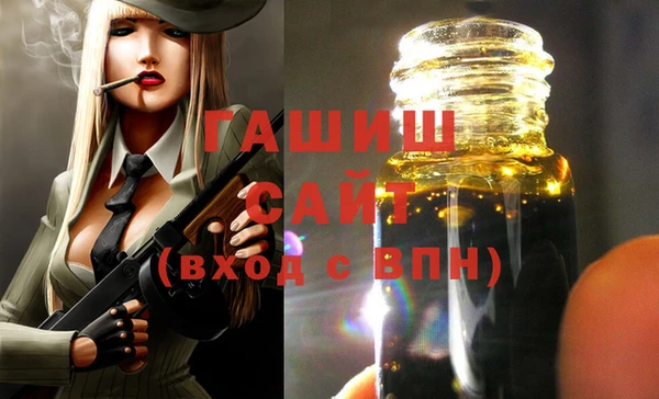 круглые Лиски