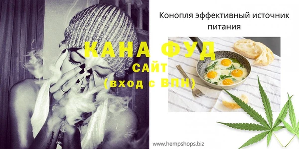 круглые Лиски