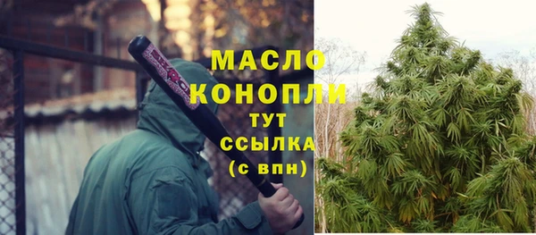 бошки Лихославль