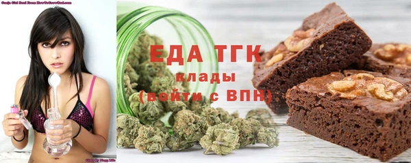 круглые Лиски